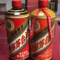 北京名酒回收站，高价回收珍藏佳酿！