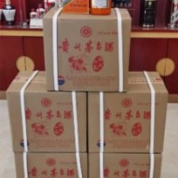 北京正规商家回收茅台酒-长期大量回收茅台整箱茅台酒