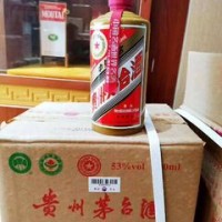 徐汇回收葵花茅台酒回收鉴定五粮液本地上门