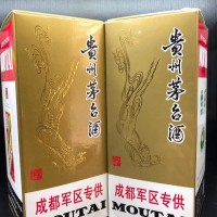 番禺50年茅台酒瓶回收 散装虫草回收电话