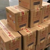 拱墅大量回收葵花茅台酒回收老董酒