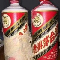 滁州高价收十五年茅台酒瓶 15年茅台酒瓶子的商家