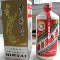 马鞍山高价回收名酒 80年茅台酒瓶回收价格咨询