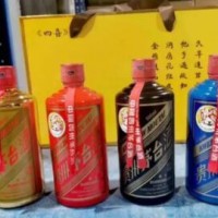 邯郸大量回收70年代茅台酒专业上门回收烟酒礼品