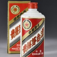 邯郸成安茅台酒回收电话 回收葵花茅台酒 珍品茅台 名酒老酒
