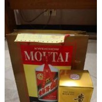 晋中灵石大量回收50年年茅台空酒瓶，马年茅台酒空瓶回收