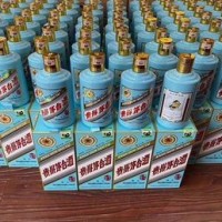 沈阳回收茅台酒瓶，让您的空瓶变“金”瓶！