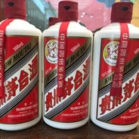 本溪县飞天茅台酒瓶回收 茅台酒洋酒礼品回收
