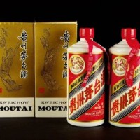 盖州附近回收3斤 6斤 12斤的茅台酒空瓶 茅台酒回收