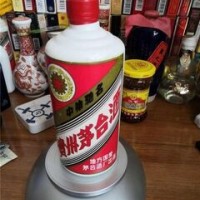 阜新回收三十年茅台酒瓶回收空茅台酒瓶
