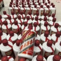 辽源大量高档名酒瓶回收，支持寄付 茅台酒回收