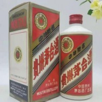 双鸭山上门回收三十年茅台酒瓶大量回收名酒茅台酒