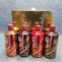 铁力回收龙年茅台酒空瓶 茅台酒瓶子收购电话