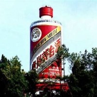 无锡回收羊年茅台酒瓶整箱53度茅台酒回收价格