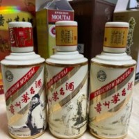 连云高价上门回收生肖茅台酒瓶 茅台酒回收