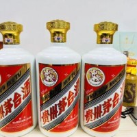 宁波高价回收五十年茅台酒瓶专业上门回收烟酒礼品