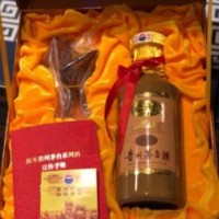 嘉兴嘉善茅台酒回收电话 回收葵花茅台酒 珍品茅台 名酒老酒