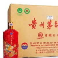 天津全市高价回收80年茅台酒瓶礼盒空瓶酒杯回收