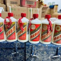 池州上门回收酱瓶茅台酒回收鉴定茅台酒公司电话