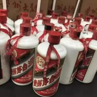 池州回收50年茅台酒瓶 上门收酒电话