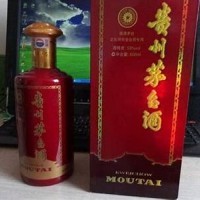 厦门长期回收五十年茅台酒瓶回收名酒老酒地址
