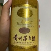 龙岩漳平酒店剩的茅台酒瓶回收 龙岩回收茅台酒