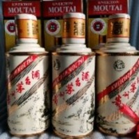 龙岩新罗平时喝剩的茅台酒瓶回收 龙岩回收茅台酒