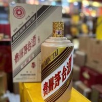 鹰潭高价回收羊年茅台酒瓶回收茅台酒电话