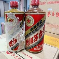 东乡回收年份老茅台空酒瓶联系方式 茅台酒回收