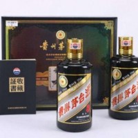 上饶回收13年茅台酒名酒老酒回收电话