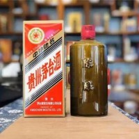 新城回收龙年茅台酒空瓶 大量收购茅台酒瓶 茅台酒回收