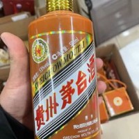 西安回收百乐庭洋酒瓶 茅台老酒名酒回收门店 茅台酒回收
