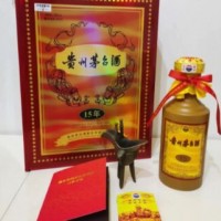 烟台回收茅台纪念日茅台酒回收老酒鬼酒
