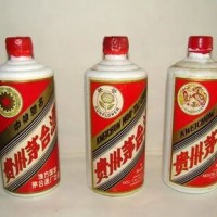 烟台茅台酒瓶回收 珍品经典版茅台酒空瓶高价回收
