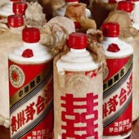 滁州长期回收三十年茅台酒瓶回收空茅台酒瓶
