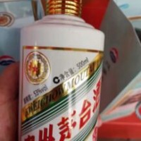南京高价回收陈年茅台酒回收空茅台酒瓶