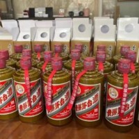 上海今日高价回收30年茅台酒 常年回收茅台酒