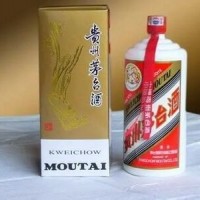 合肥名酒茅台空酒瓶子回收 茅台酒礼盒回收店地址
