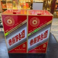 上海酒瓶25年麦卡伦洋酒瓶全国收购茅台酒空瓶