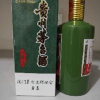 滁州蛇年茅台酒瓶整套回收价格查看