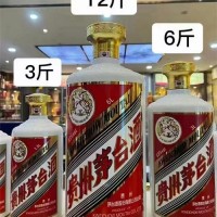 五十年茅台酒瓶子回收五十年茅台空瓶市场行情价共享