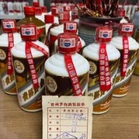 贵港24小时上门回收飞天茅台酒瓶 名酒回收