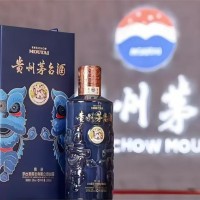 三十年年份茅台酒瓶子回收全国今年收购价预览