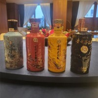 全套三十年茅台空酒瓶回收当前价目行情表