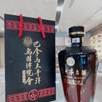 猴年茅台空酒瓶回收猴年茅台瓶子全天服务在线