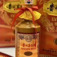 目前茅台酒30年空酒瓶回收茅台全系终端成交价上涨