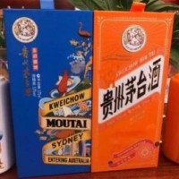 无为高价上门收购飞天茅台酒瓶 茅台酒名酒回收