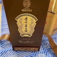 马鞍山上门收酒电话 贵州茅台酒瓶子回收电话