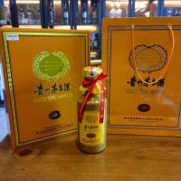 5斤金桂叶茅台酒酒瓶回收整套茅台酒瓶交易价查询