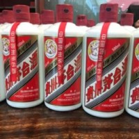 安阳回收三十年茅台酒瓶回收空茅台酒瓶